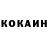 КЕТАМИН ketamine Severin Zoranov