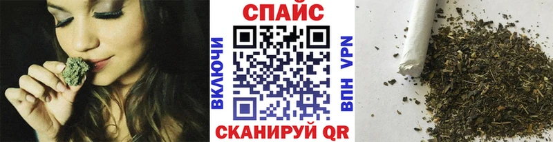 МЕГА рабочий сайт  Мончегорск  БУТИРАТ GHB  купить  цена 