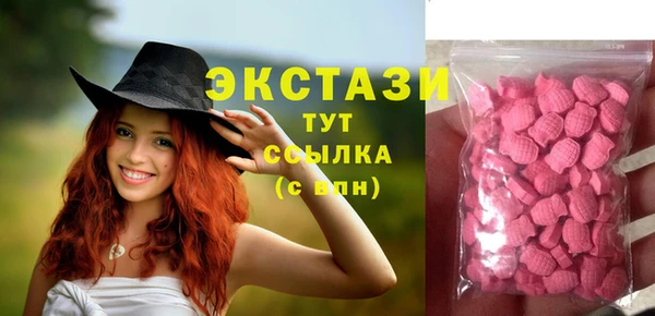 прущий лед Верхний Тагил