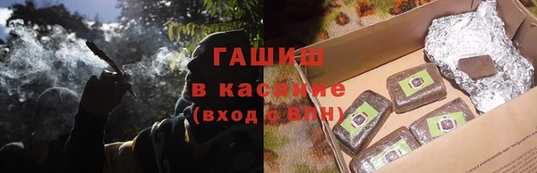 mdma Касимов