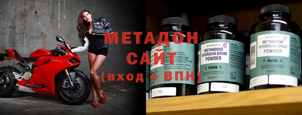 бутират Верея