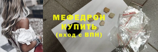 гидропоника Верхнеуральск