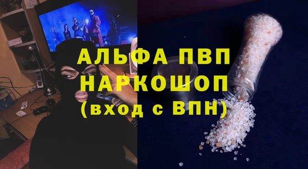 гидропоника Верхнеуральск