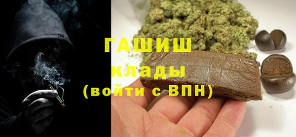 бутират Верея
