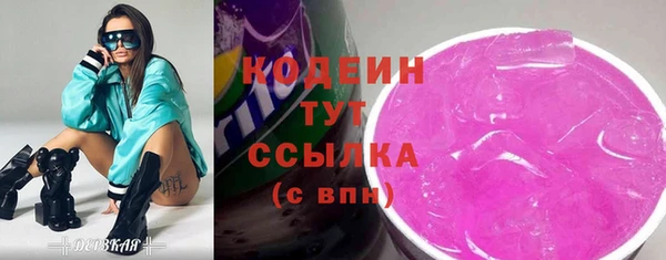 прущий лед Верхний Тагил