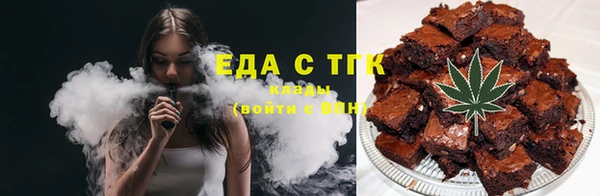 прущий лед Верхний Тагил