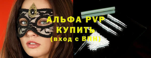 прущий лед Верхний Тагил