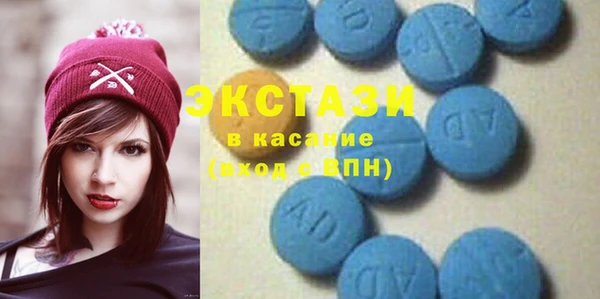 бутират Верея