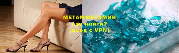 гидропоника Верхнеуральск
