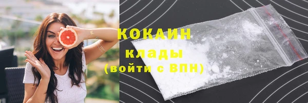 гидропоника Верхнеуральск