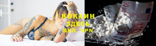 гидропоника Верхнеуральск
