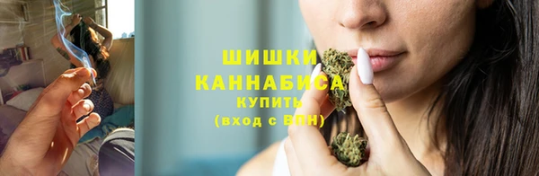 прущий лед Верхний Тагил