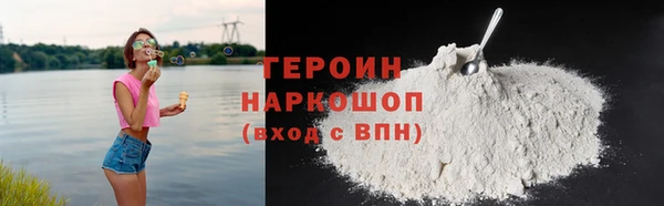 прущий лед Верхний Тагил