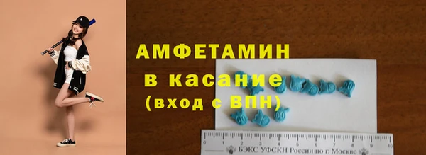 гидропоника Верхнеуральск