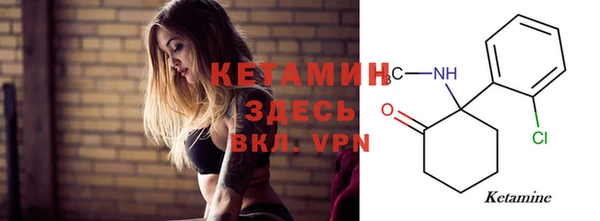 прущий лед Верхний Тагил