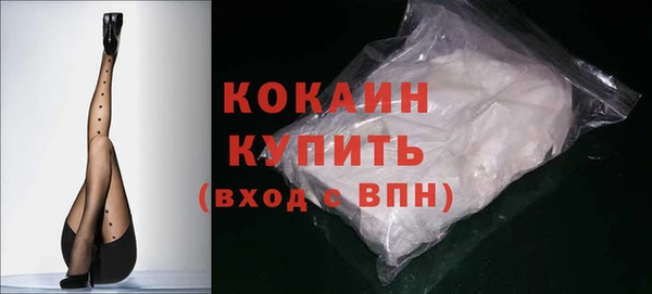 гидропоника Верхнеуральск