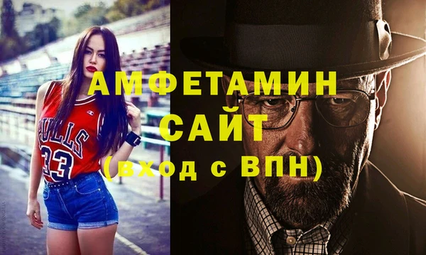 гидропоника Верхнеуральск