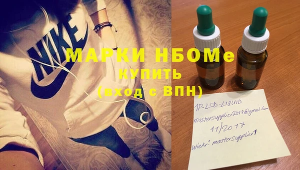 прущий лед Верхний Тагил