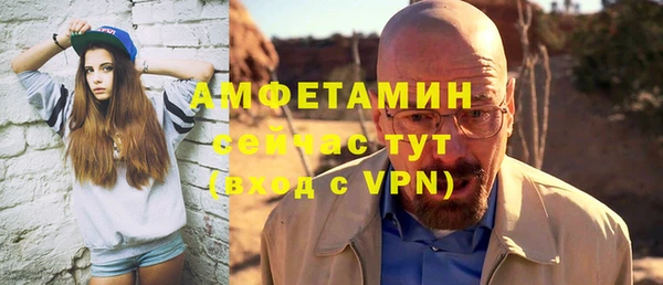 гидропоника Верхнеуральск