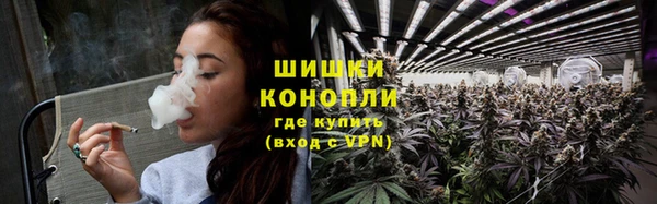 прущий лед Верхний Тагил