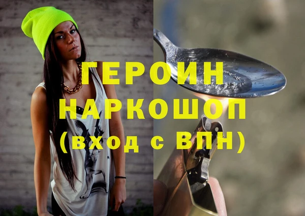 прущий лед Верхний Тагил