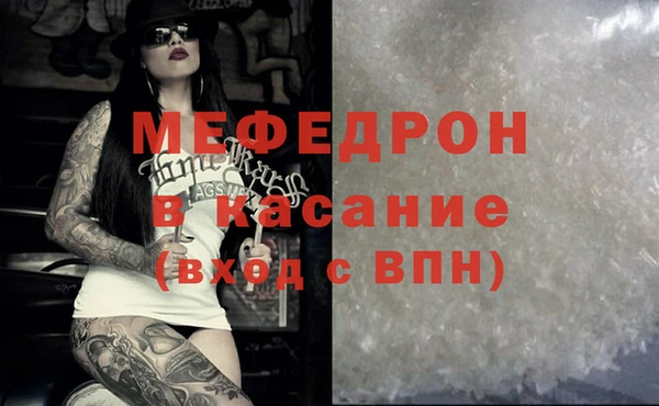 гидропоника Верхнеуральск