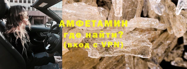 герыч Карталы