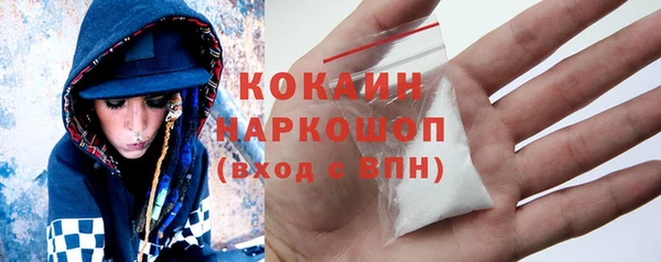 гидропоника Верхнеуральск