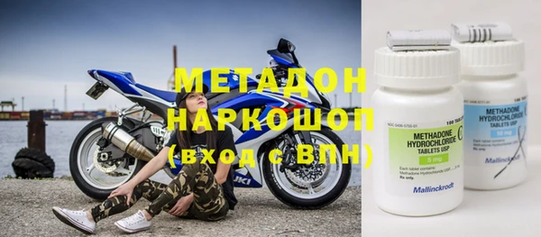 гидропоника Верхнеуральск
