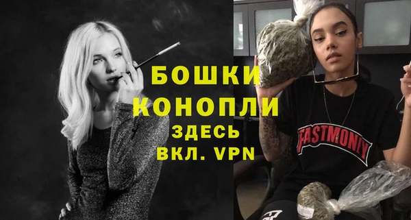 прущий лед Верхний Тагил