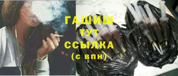 прущий лед Верхний Тагил