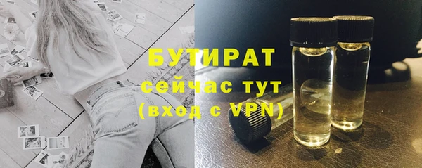 гидропоника Верхнеуральск