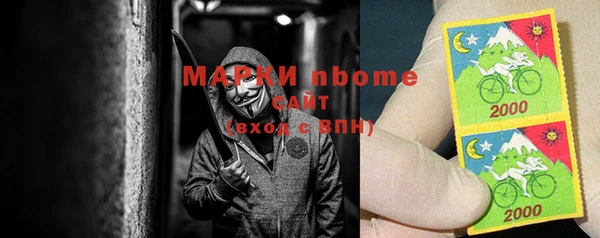 гидропоника Верхнеуральск